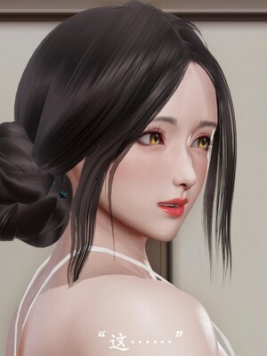 韵律操麻麻1-6_0135