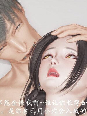 韵律操麻麻1-6_0184