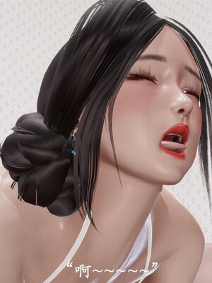 韵律操麻麻1-6_0197