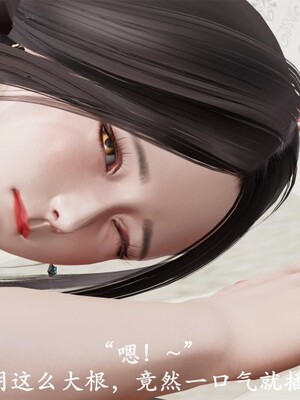 韵律操麻麻1-6_0216