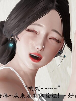 韵律操麻麻1-6_0222