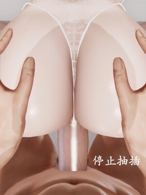 韵律操麻麻1-6_0225