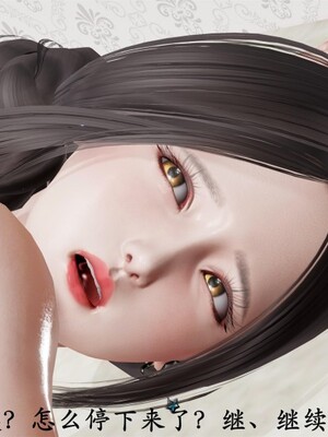 韵律操麻麻1-6_0226