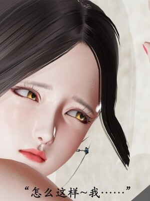 韵律操麻麻1-6_0228