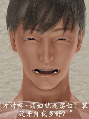 韵律操麻麻1-6_0230