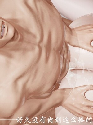 韵律操麻麻1-6_0239