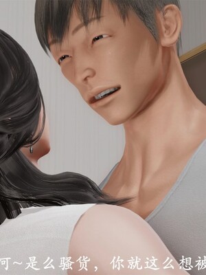 韵律操麻麻1-6_0247