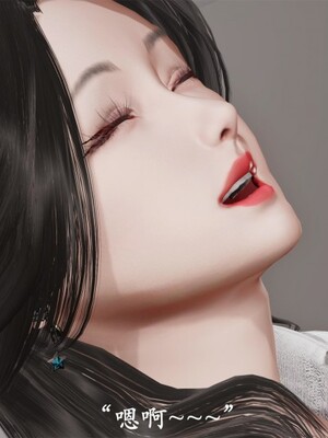 韵律操麻麻1-6_0250