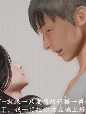 韵律操麻麻1-6_0251