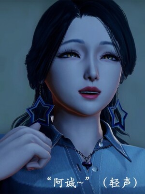 韵律操麻麻1-6_0264