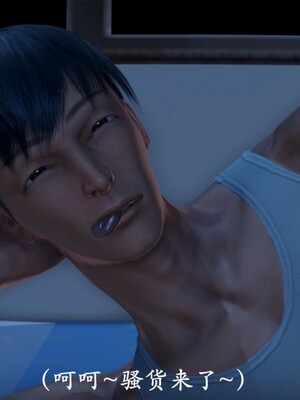 韵律操麻麻1-6_0265