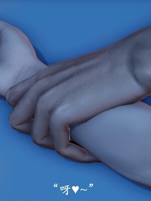 韵律操麻麻1-6_0270