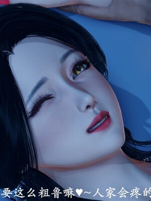 韵律操麻麻1-6_0271