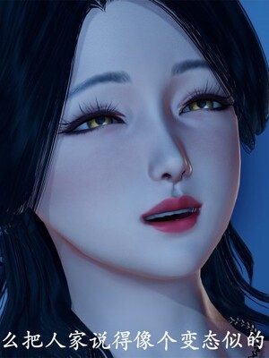 韵律操麻麻1-6_0273