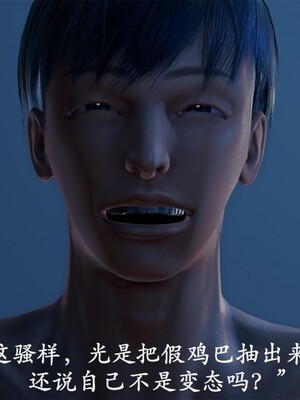 韵律操麻麻1-6_0276