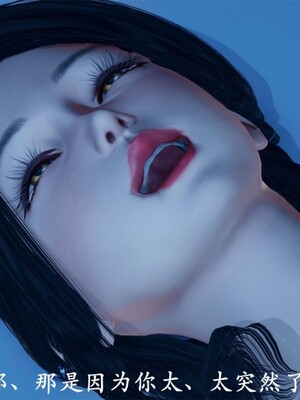 韵律操麻麻1-6_0277