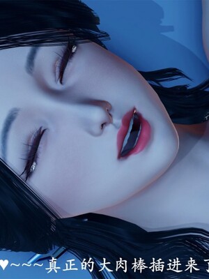 韵律操麻麻1-6_0280