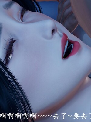 韵律操麻麻1-6_0289