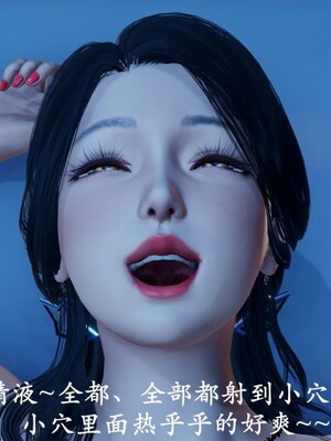 韵律操麻麻1-6_0293