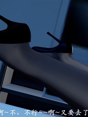 韵律操麻麻1-6_0304