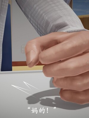 韵律操麻麻1-6_0316