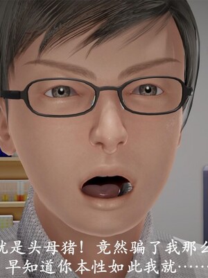 韵律操麻麻1-6_0317