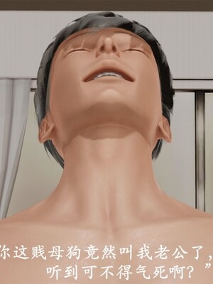 韵律操麻麻1-6_0337