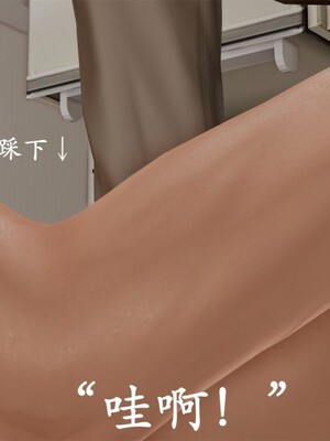 韵律操麻麻1-6_0350