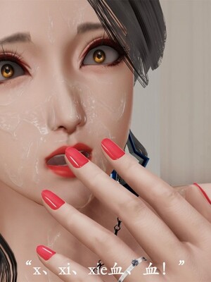 韵律操麻麻1-6_0352