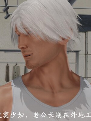 韵律操麻麻1-6_0365