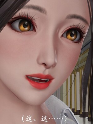 韵律操麻麻1-6_0368