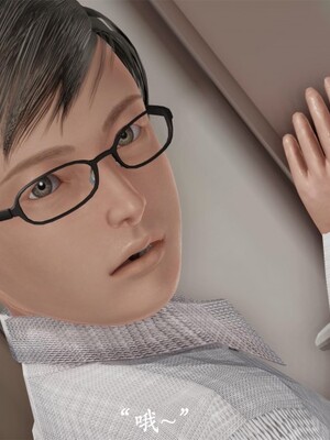 韵律操麻麻1-6_0376