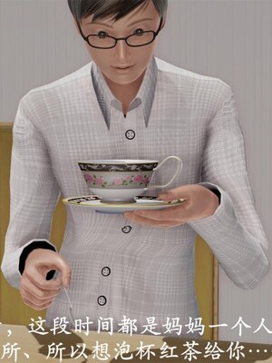 韵律操麻麻1-6_0386