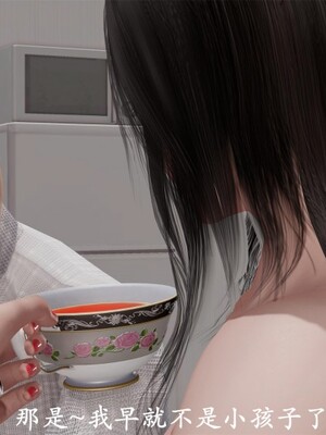 韵律操麻麻1-6_0390