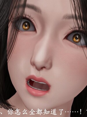 韵律操麻麻1-6_0404