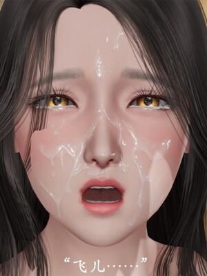 韵律操麻麻1-6_0427