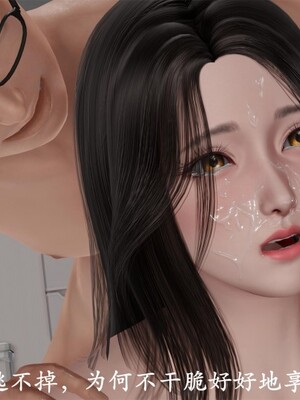 韵律操麻麻1-6_0441