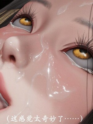 韵律操麻麻1-6_0470