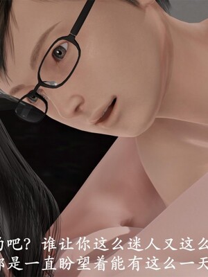 韵律操麻麻1-6_0472