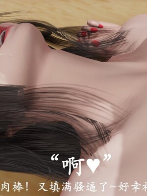 韵律操麻麻1-6_0500