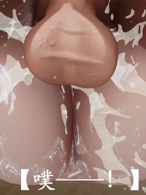 韵律操麻麻1-6_0505