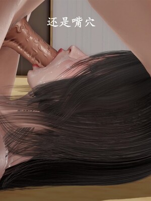 韵律操麻麻1-6_0512