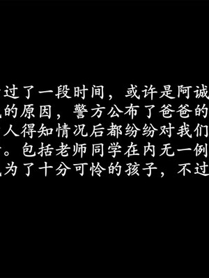 韵律操麻麻1-6_0519