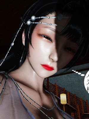 [桐山遥]借你娘子泄泄火(讨魔传) 02_157