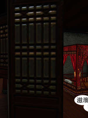 [桐山遥]借你娘子泄泄火(讨魔传) 02_177
