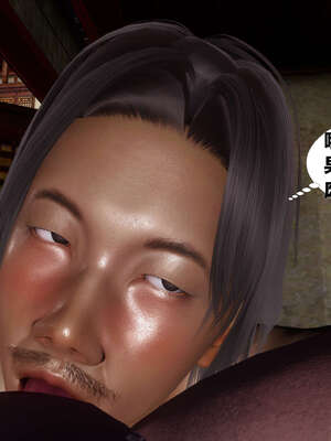 [桐山遥]借你娘子泄泄火(讨魔传) 03_038