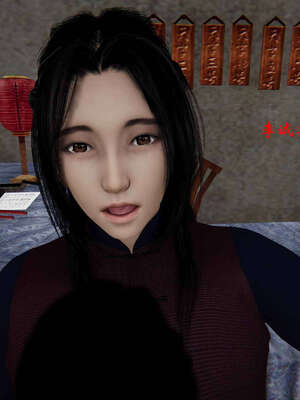 [桐山遥]借你娘子泄泄火(讨魔传) 06_338