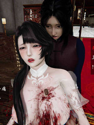 [桐山遥]借你娘子泄泄火(讨魔传) 06_356
