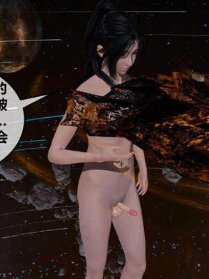 [桐山遥]借你娘子泄泄火(讨魔传) 07_223