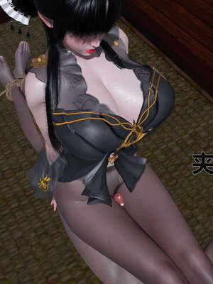 [桐山遥]借你娘子泄泄火(讨魔传) 07_391